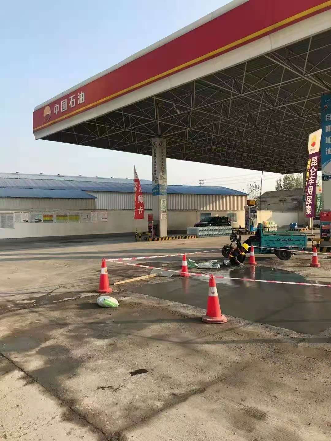 巴林右加油站道路修复加固